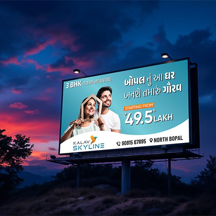 site branding 1