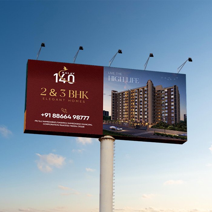 site branding 2