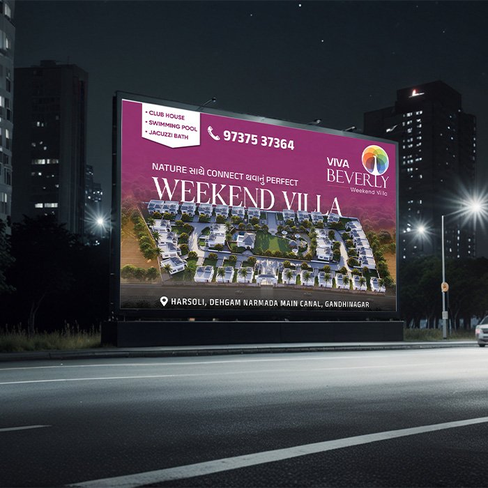 site branding 3