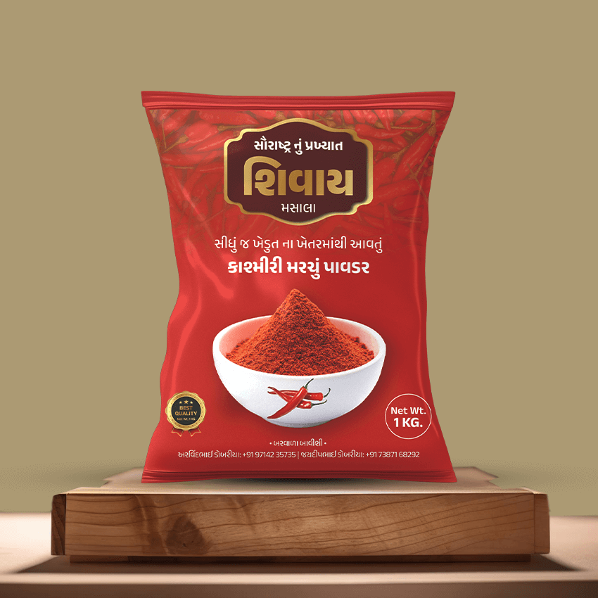 product 6
