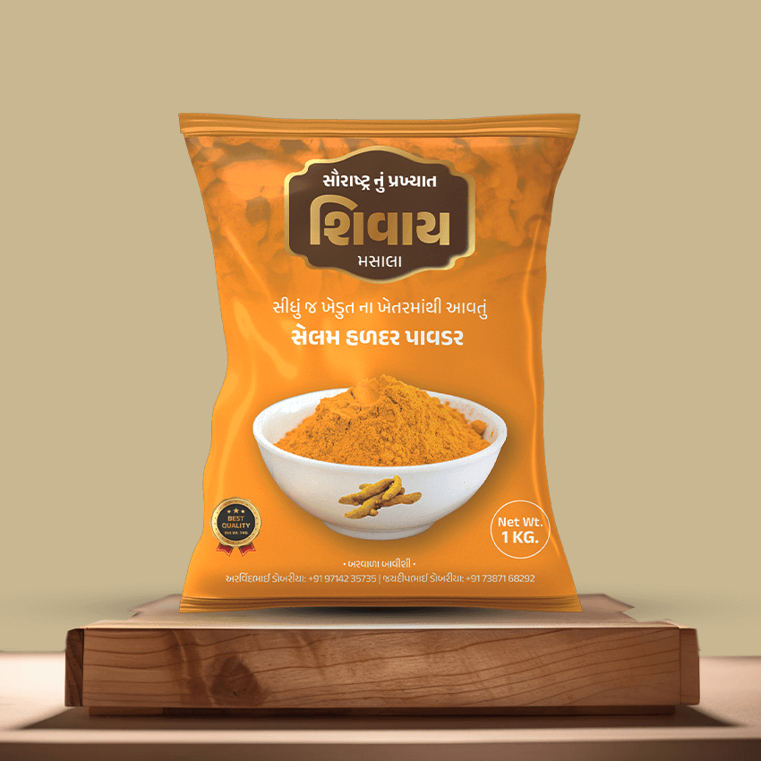 product 7