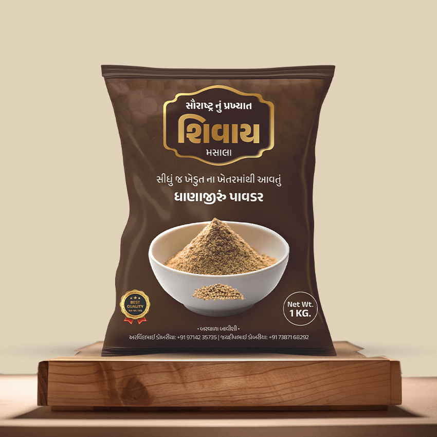 product 8