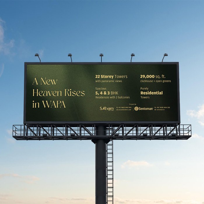 site branding 8