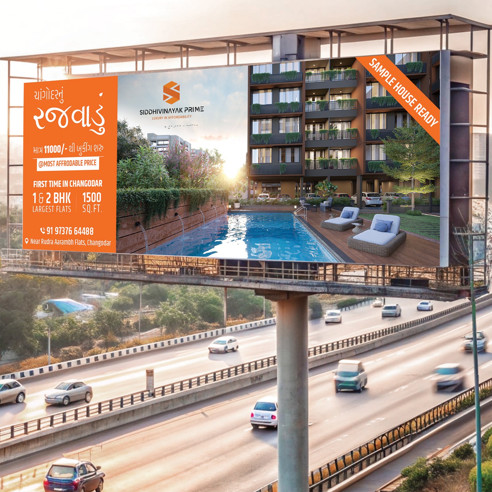 site branding 5